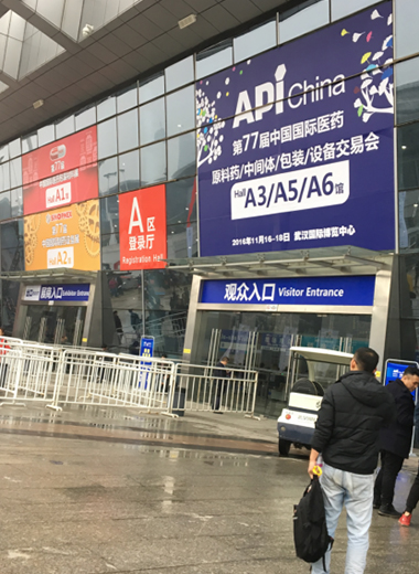 优德88·(中国区)官方网站