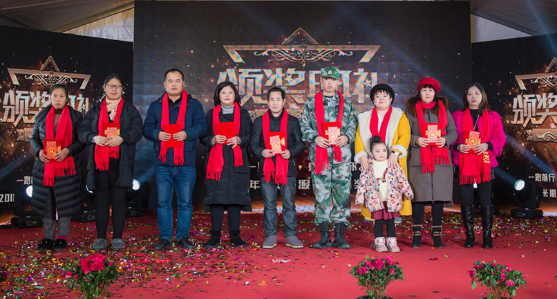 优德88·(中国区)官方网站