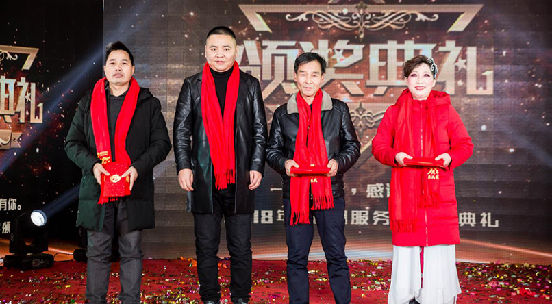 优德88·(中国区)官方网站