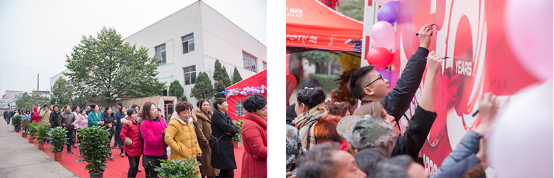 优德88·(中国区)官方网站