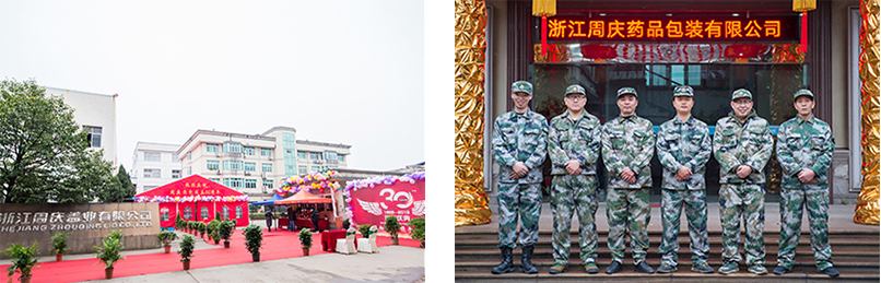 优德88·(中国区)官方网站